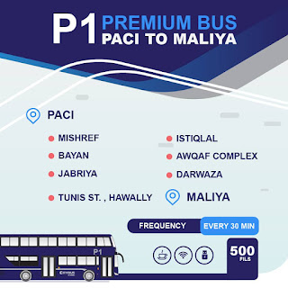 Kuwait bus route PACI to Maliya : City Bus Route P1 1