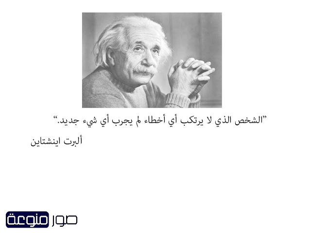 عبارات عن الحياة