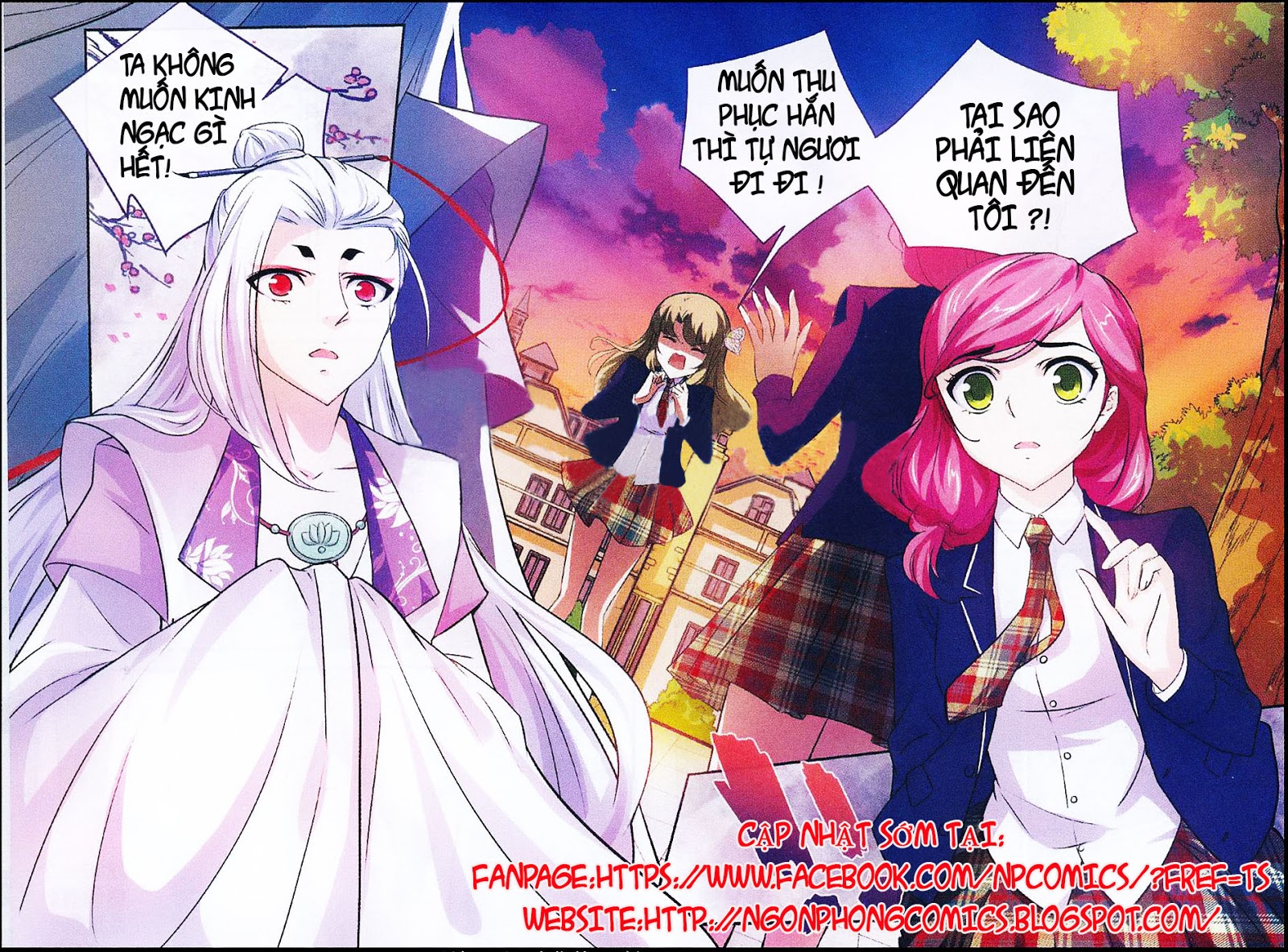 Mộng Khê Kỳ Đàm - Chương 7 - Trang 17