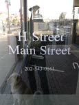 H Street Reflections