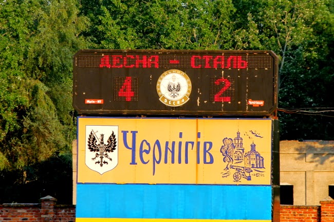 втулки демпфера заднего колеса мотоцикл стелс 166. сталь десна. динамо кострома. бензобак фантом 125сс. сталь десна.