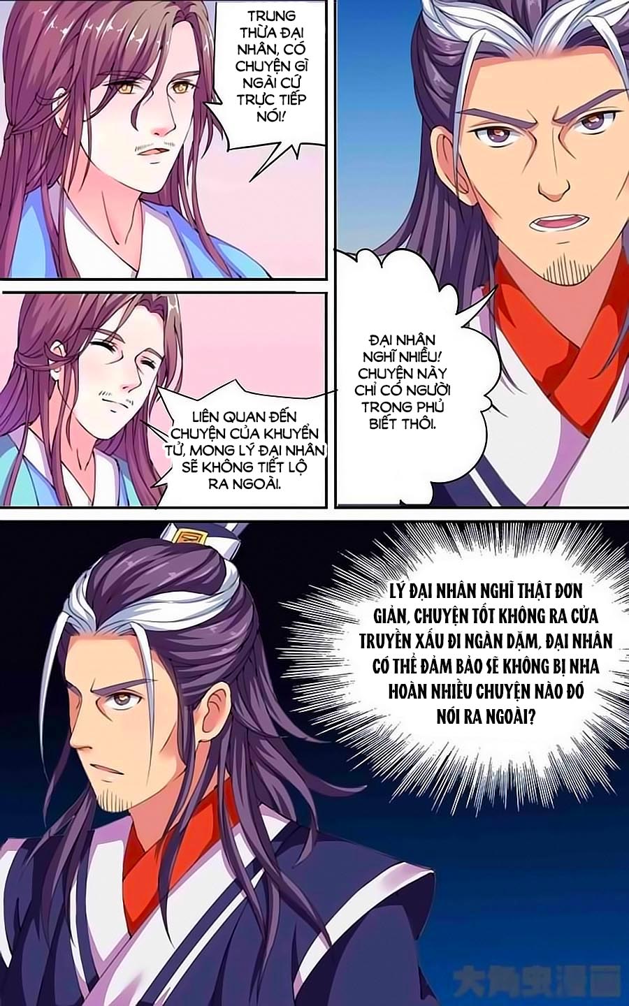 Thấu Ngọc Từ Chap 18 - Next Chap 19