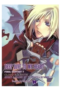 Final Fantasy VII Doujinshi – Toki no Megami – Truyện tranh