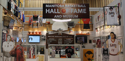 REMINDER: Manitoba Basketball Hall of Fame Nominations for Class of 2021 Due Dec 15