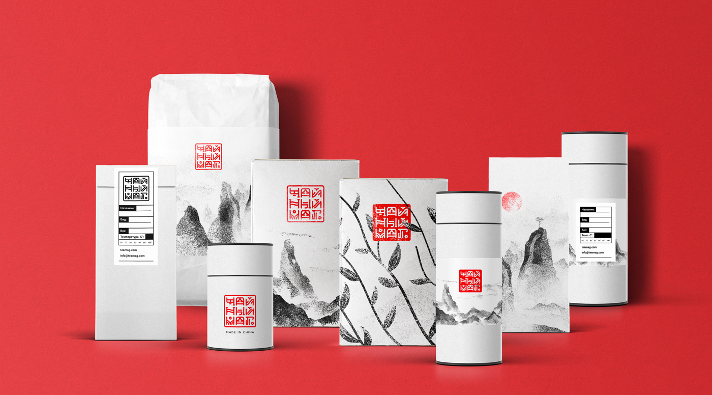 Chinese Tea Store on Packaging of the World - Creative Package Design