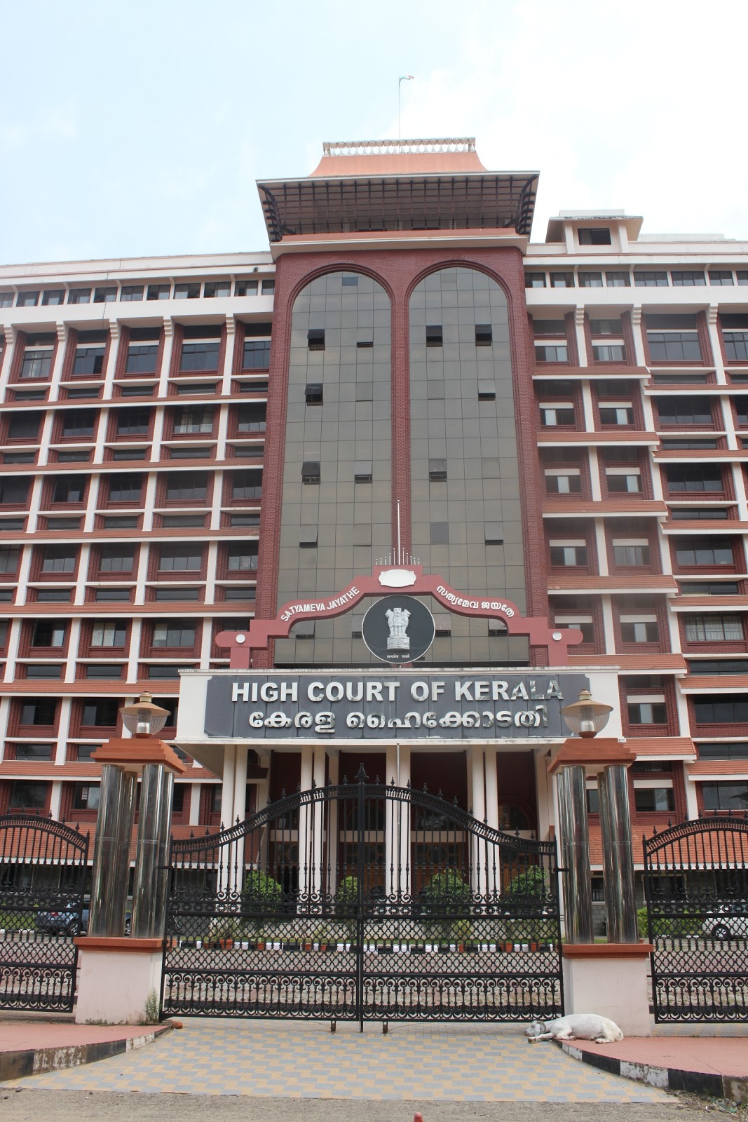 Government Law College Thiruvananthapuram Blog on Kerala Legal Affairs