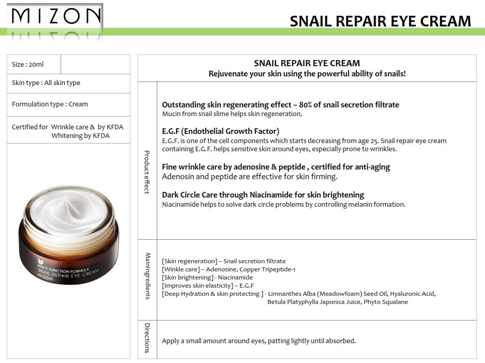 Secret key крем для лица отбеливающий snow white cream. Is cream перевод на русский. Kumiko skincare matcha intense. Судокрем skin care. Is cream перевод на русский.