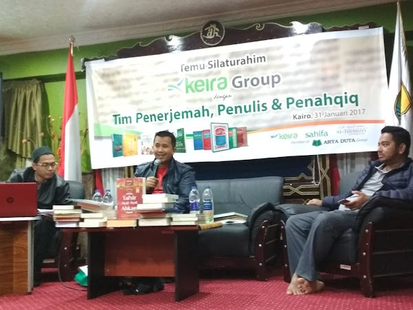 'Indonesia Kullu Haromi’ 'Indonesia Kullu Haromi’