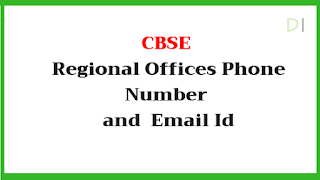 CBSE Regional Offices Phone Number