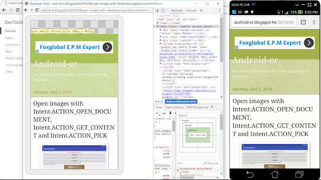 google chrome for android developee tools google chrome for android developee tools