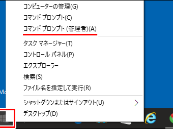 最高のコレクション windows10 画像 開けない 181964-Windows10 画像 開けない