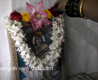 Saraswati Puja At Home Pooja Decoration Kolam By Sudha Balaji