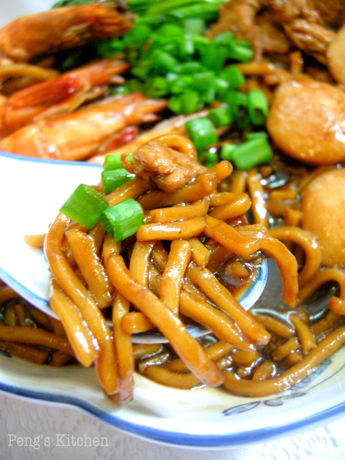 Easy Recipe: Delicious Chao Mian Noodles - Prudent Penny Pincher