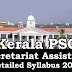 Kerala PSC GK Secretariat Assistant Detailed Syllabus 2018