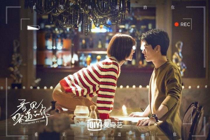 Drama China Flavour It’s Yours Sub Indo Batch Download Drama China Flavour It’s Yours Sub Indo Batch