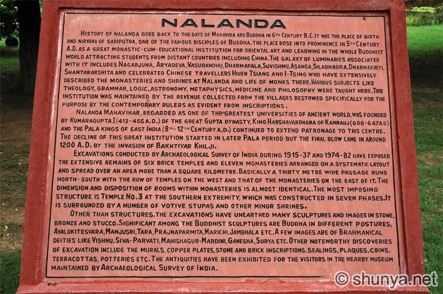 The Indian History GLIMPSE OF NALANDA S BRIEF INSCRIBED HISTORY the-indian-history-glimpse-of-nalanda-s-brief-inscribed-history
