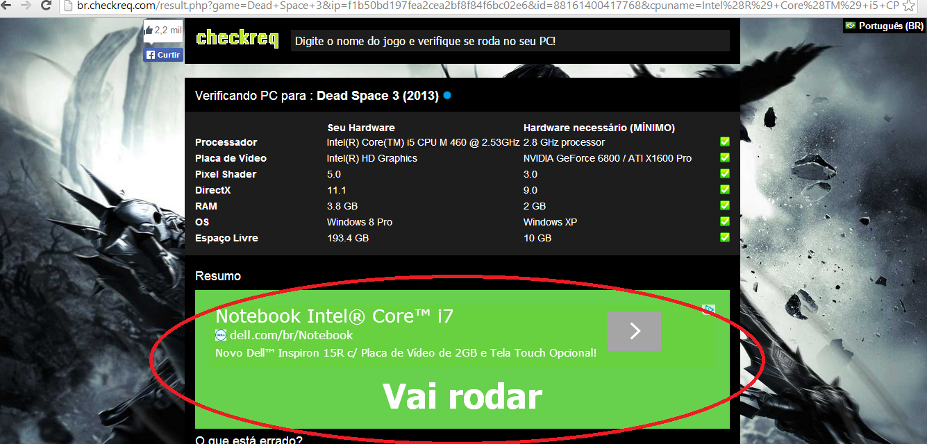 Como saber se um jogo roda no seu pc | Fórmula Tutoriais