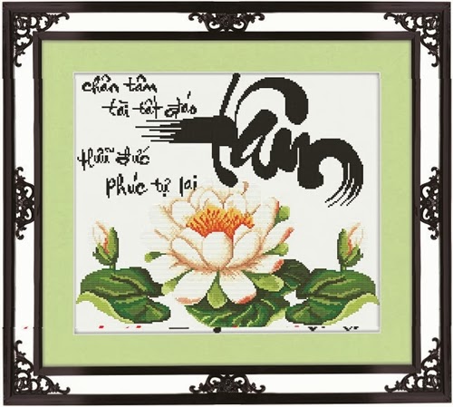 Thư pháp về chữ TÂM đẹp nhất