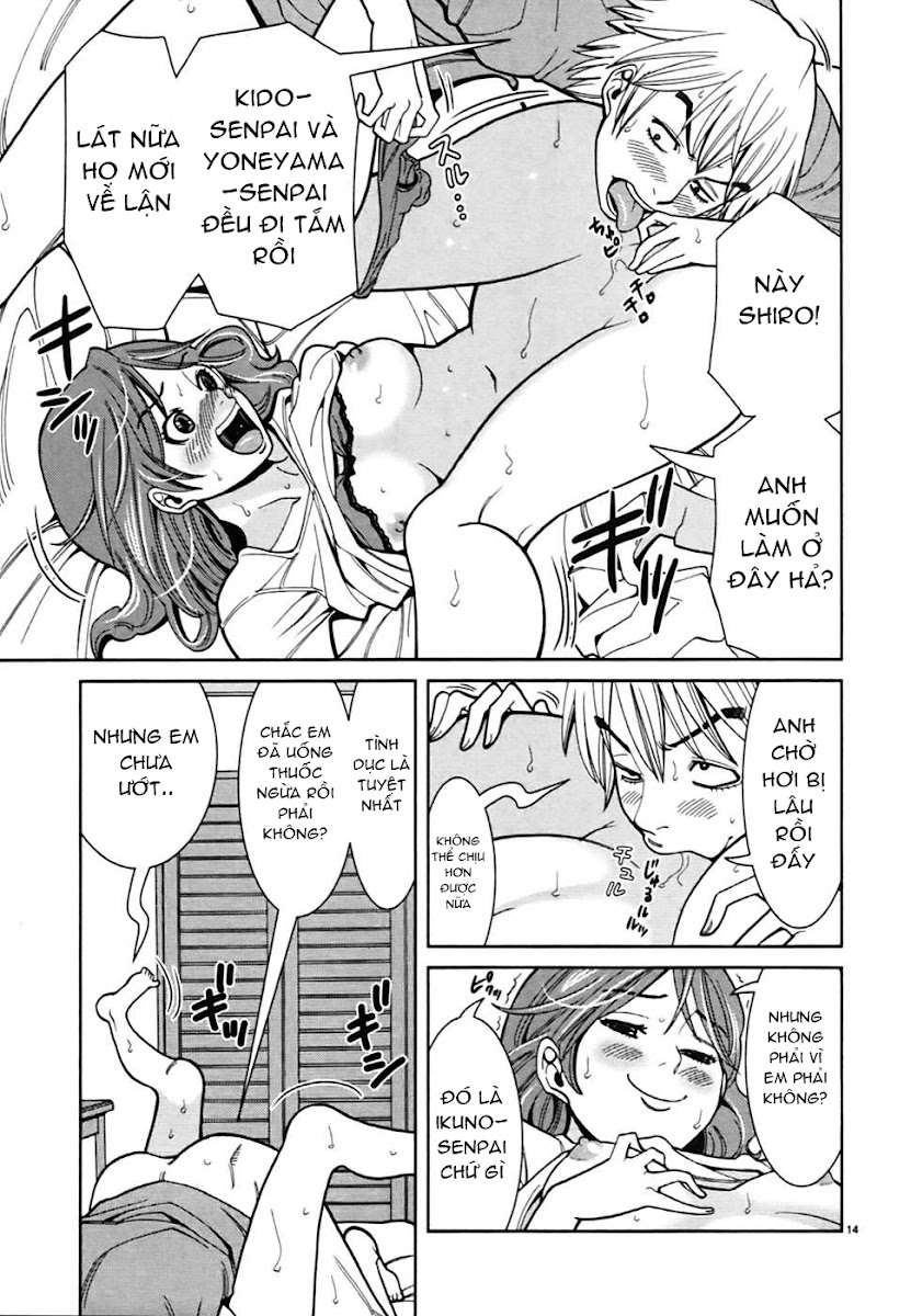 NA - Nozoki Ana   18+ chap 61