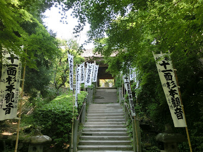  杉本寺
