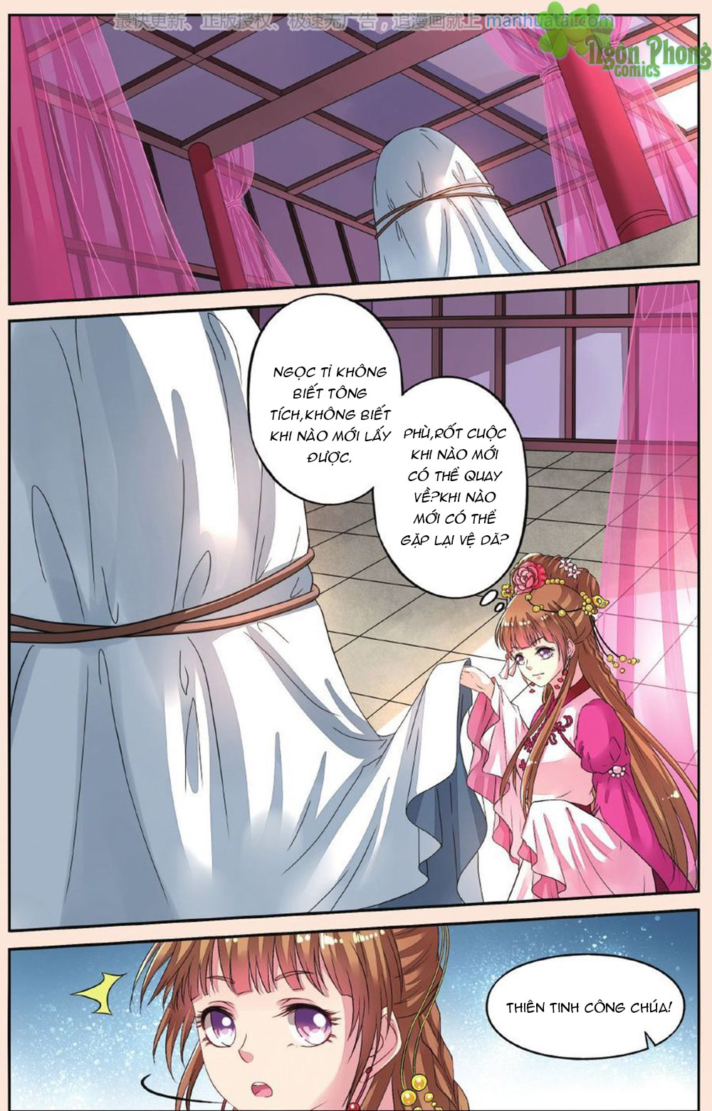 Bỉ Chi Thiên Niên Chap 35 - Next Chap 36