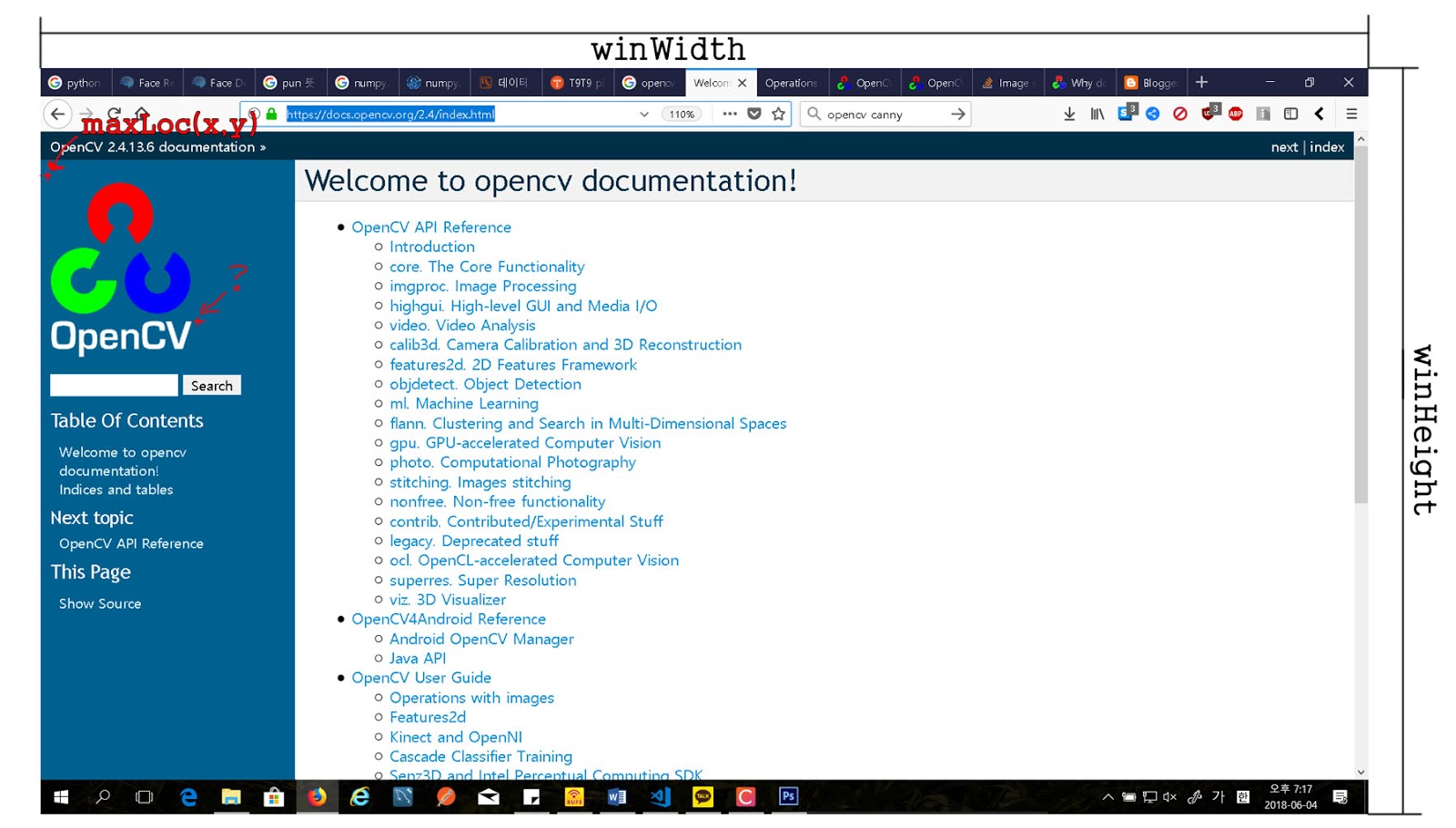 roasted brain!: Python Opencv matchingTemplate 사용하기