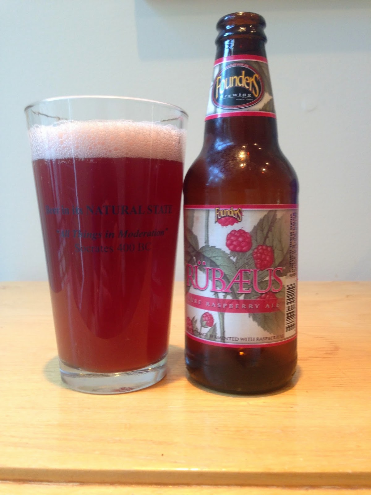 The Best Beer Blog Founders Brewing RÜBÆUS Pure Raspberry Ale
