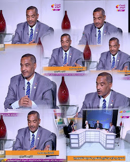 الحسينى محمد , التعليم , المعلمين, الخوجة ,التعليم مع سيد جاد وهند ابراهيم الحسينى محمد , التعليم , المعلمين, الخوجة ,التعليم مع سيد جاد وهند ابراهيم