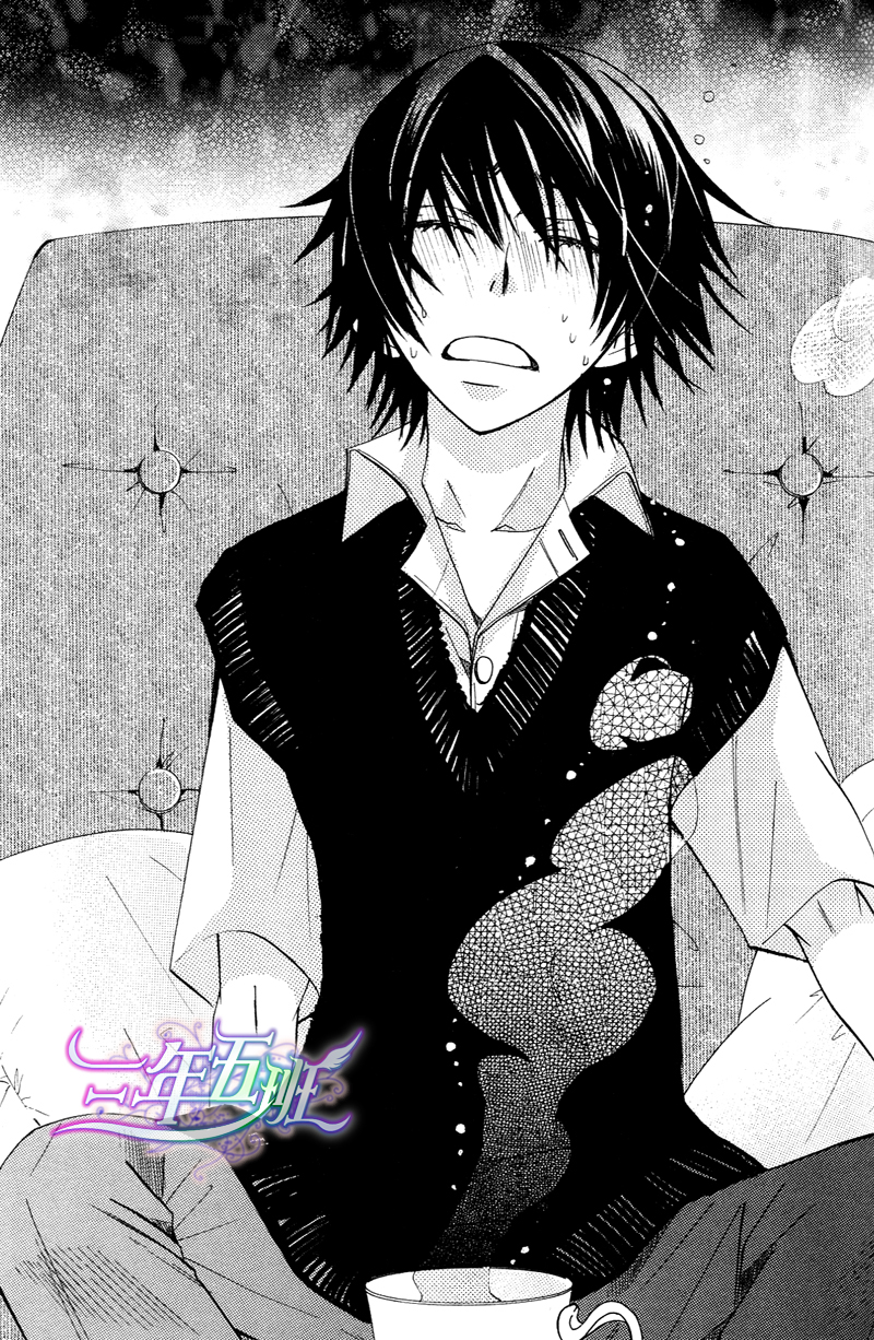 микошиба микото арт смущенный. ханда-кун / handa-kun. ю кашима. микошиба микото. ки кун.