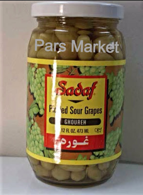 Sadaf Brand Pickled Sour Grape Ghooureh Ghoureh at Pars Market Columbia Maryland 21045