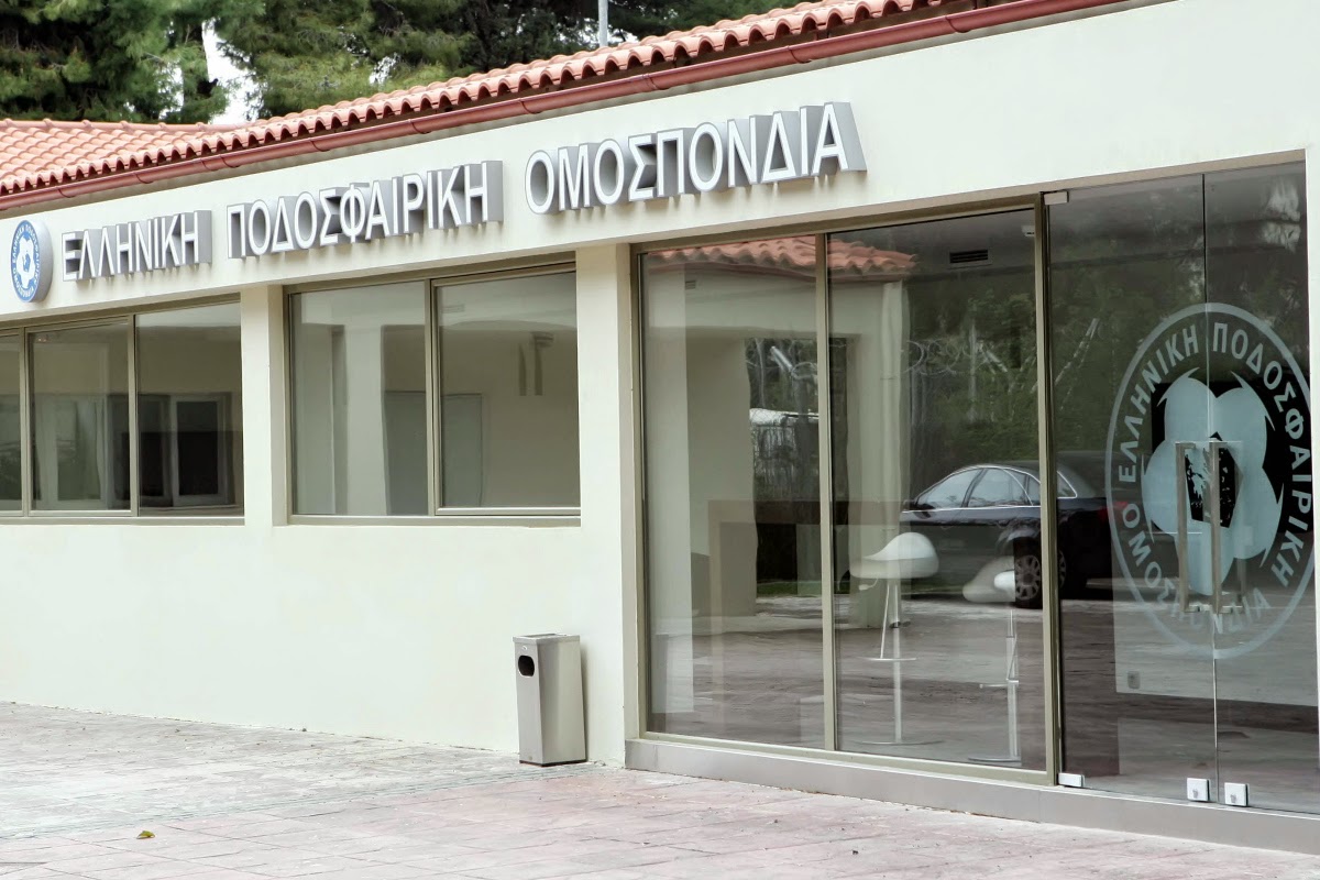 Η... μισή ΕΠΟ στον ανακριτή!