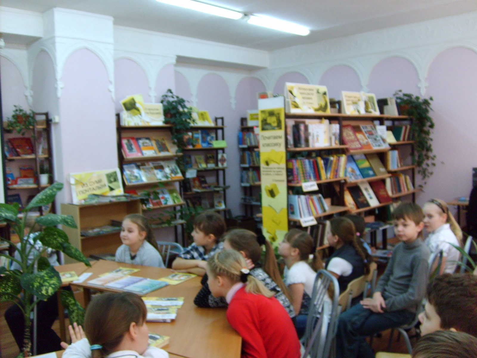 диктанты по русскому языку 4 класс лесная опушка за декабрь 2012 начало из-за леса