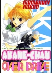 Akane-chan Overdrive – Truyện tranh
