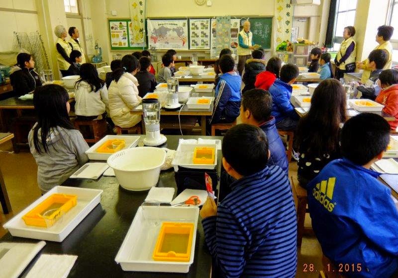 森林を守るバナナくらぶ 名古屋市立六郷北小学校・総合学習 森林を守るバナナくらぶ 名古屋市立六郷北小学校・総合学習