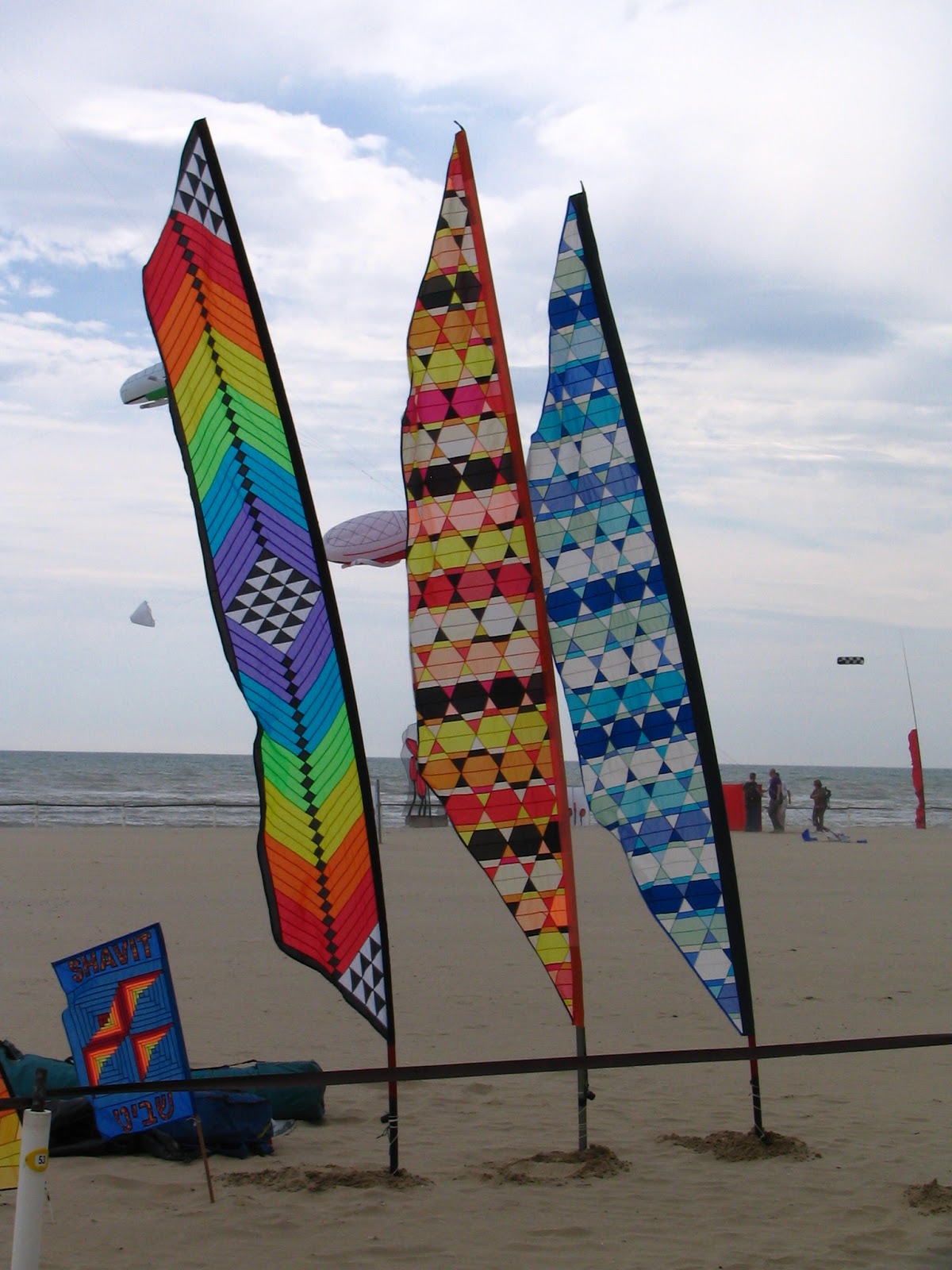 The Shavit Kite Gallery Beach Banners 2013
