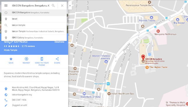 How to place google map in website