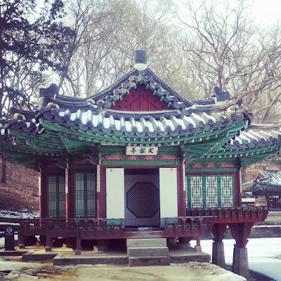 Pavilion in Secret Garden of Changdeokgung Palace in Seoul