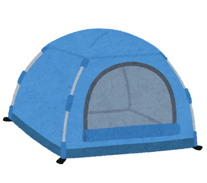 ドーム型テントのイラスト かわいいフリー素材集 いらすとや