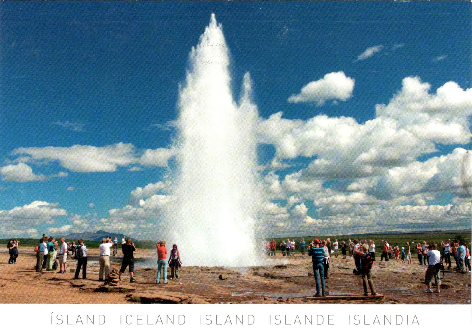 WORLD, COME TO MY HOME! 2684 ICELAND Strokkur Geyser