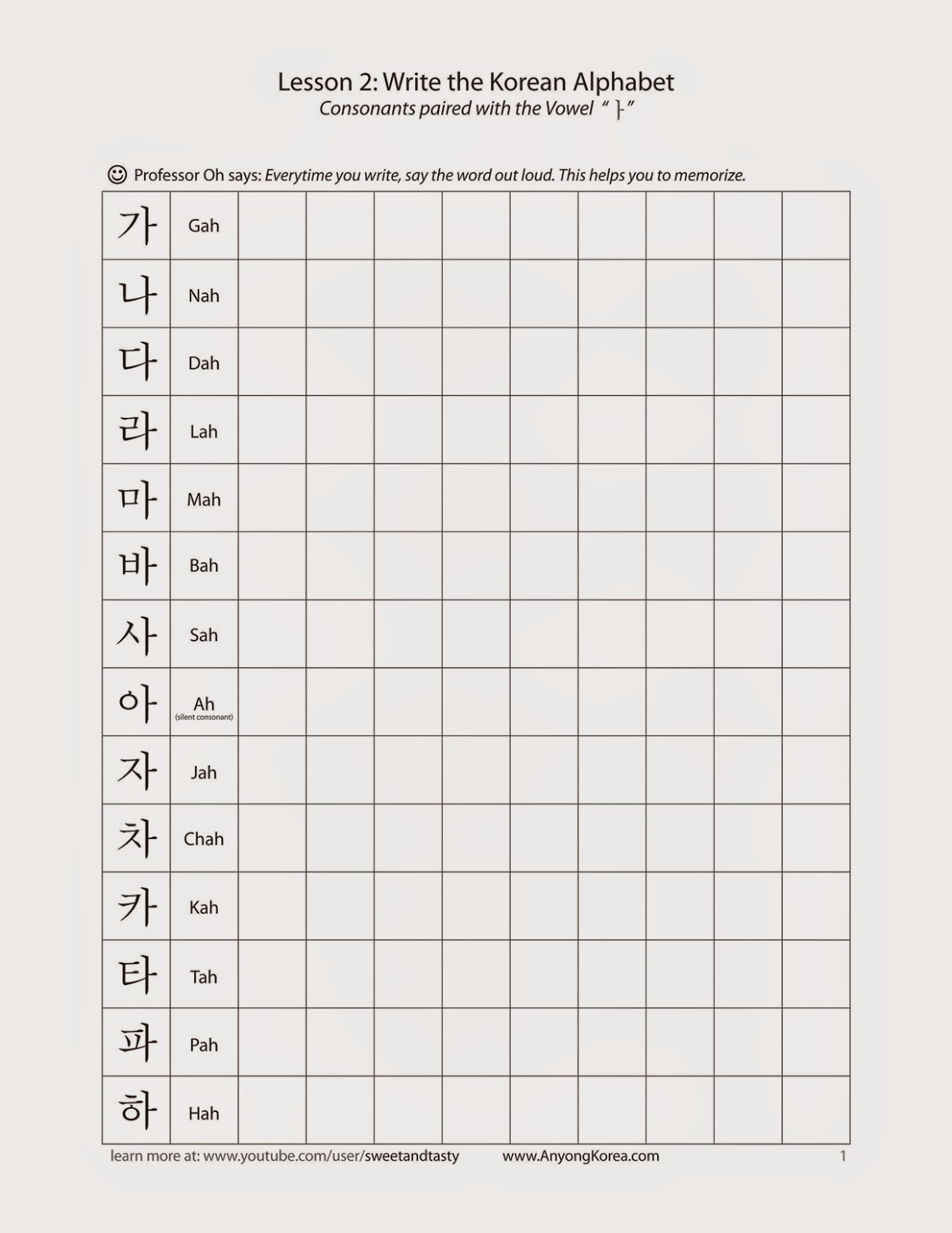 beginner-korean-worksheets