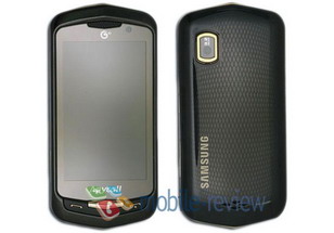 Samsung GT-i6330 for China Mobile leaked