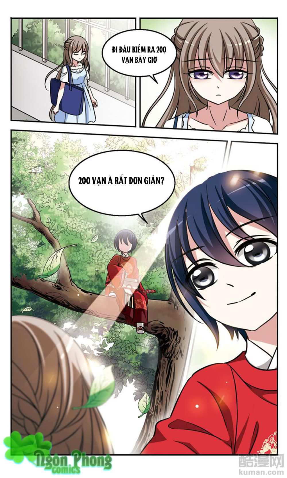 Thần Tài Tại Thượng - Chương 1 - Trang 12