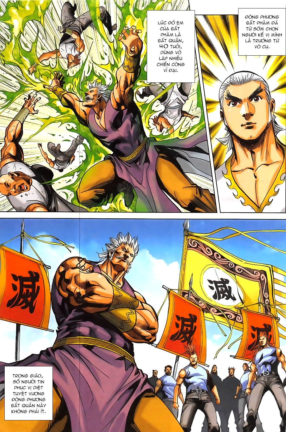 Hoàng Giả Chi Lộ Chap 17.1 - Next Chap 18