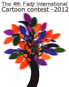 The 4th International Fadjr Cartoon & Caricature Contest-2012