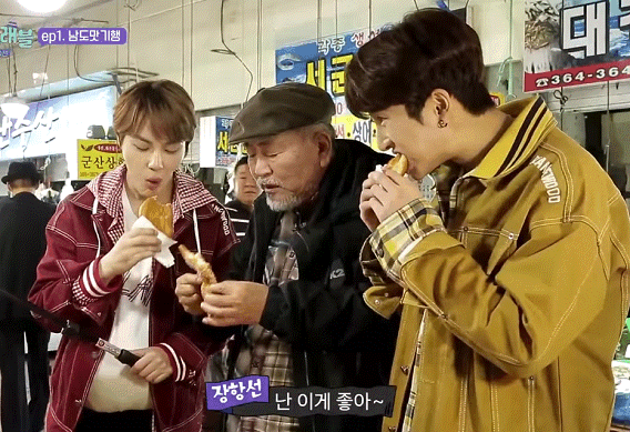 먹는걸로 영업당할거 같은 아이돌 여행먹방 (다이어터 주의) | 인스티즈