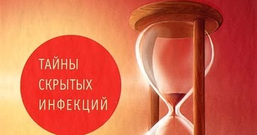 Дверь инвизибл union. Двери скрытого монтажа инвизибл. Потайный ящики в мебели. Secret комплект скрытых петель (90/105) с плавным закрыванием. 15 скрытых логотипов известных компаний.