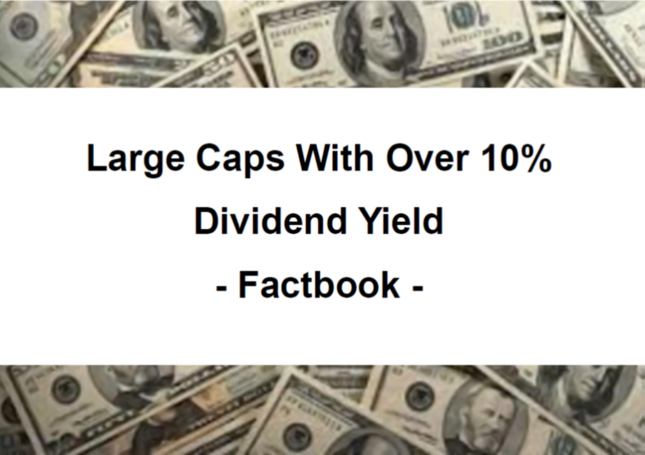 Dividend Yield Stock, Capital, Investment Large Cap Stocks With