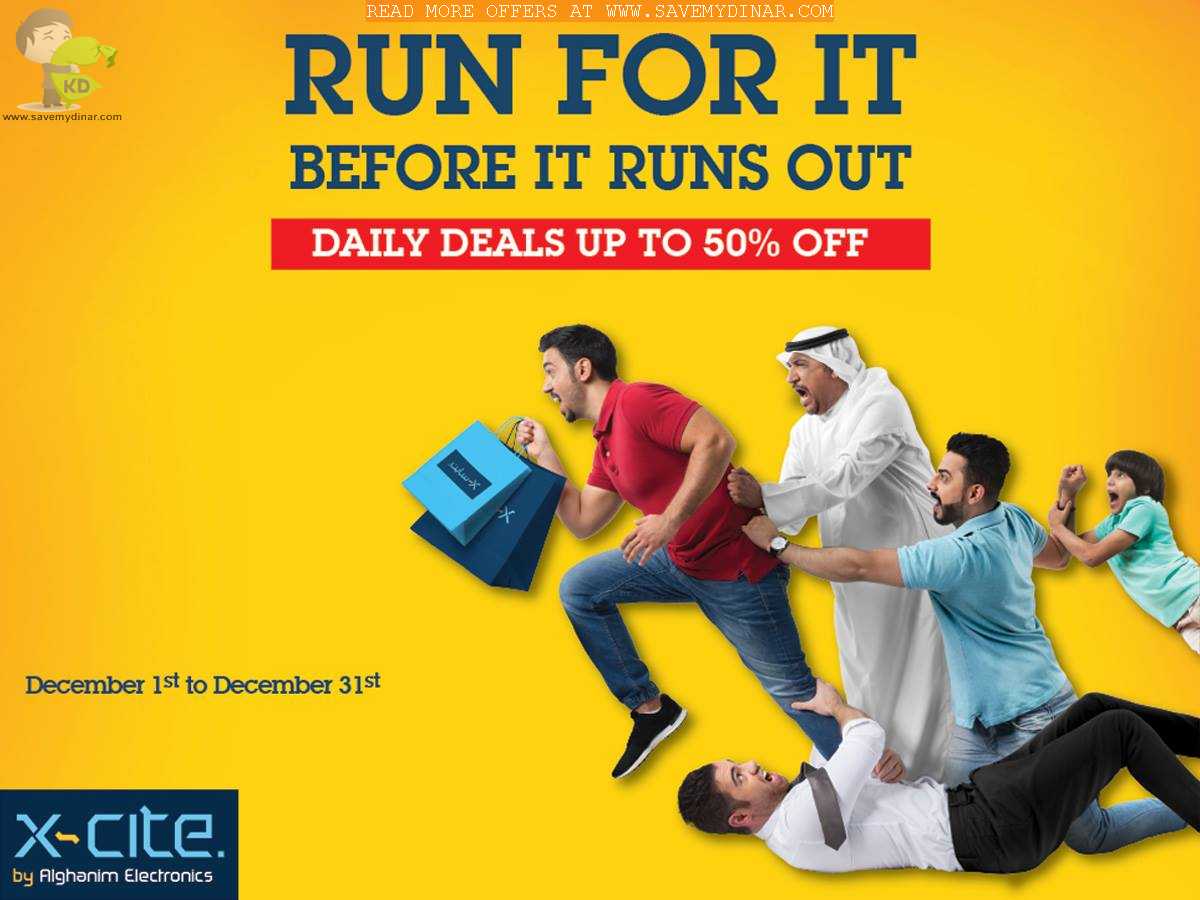 Xcite Kuwait Daily Deals up to 50 Off from 1st Dec 31st Dec