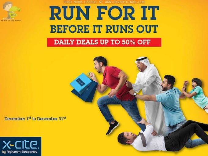 Xcite Kuwait - Daily Deals up to 50% Off from 1st Dec – 31st Dec