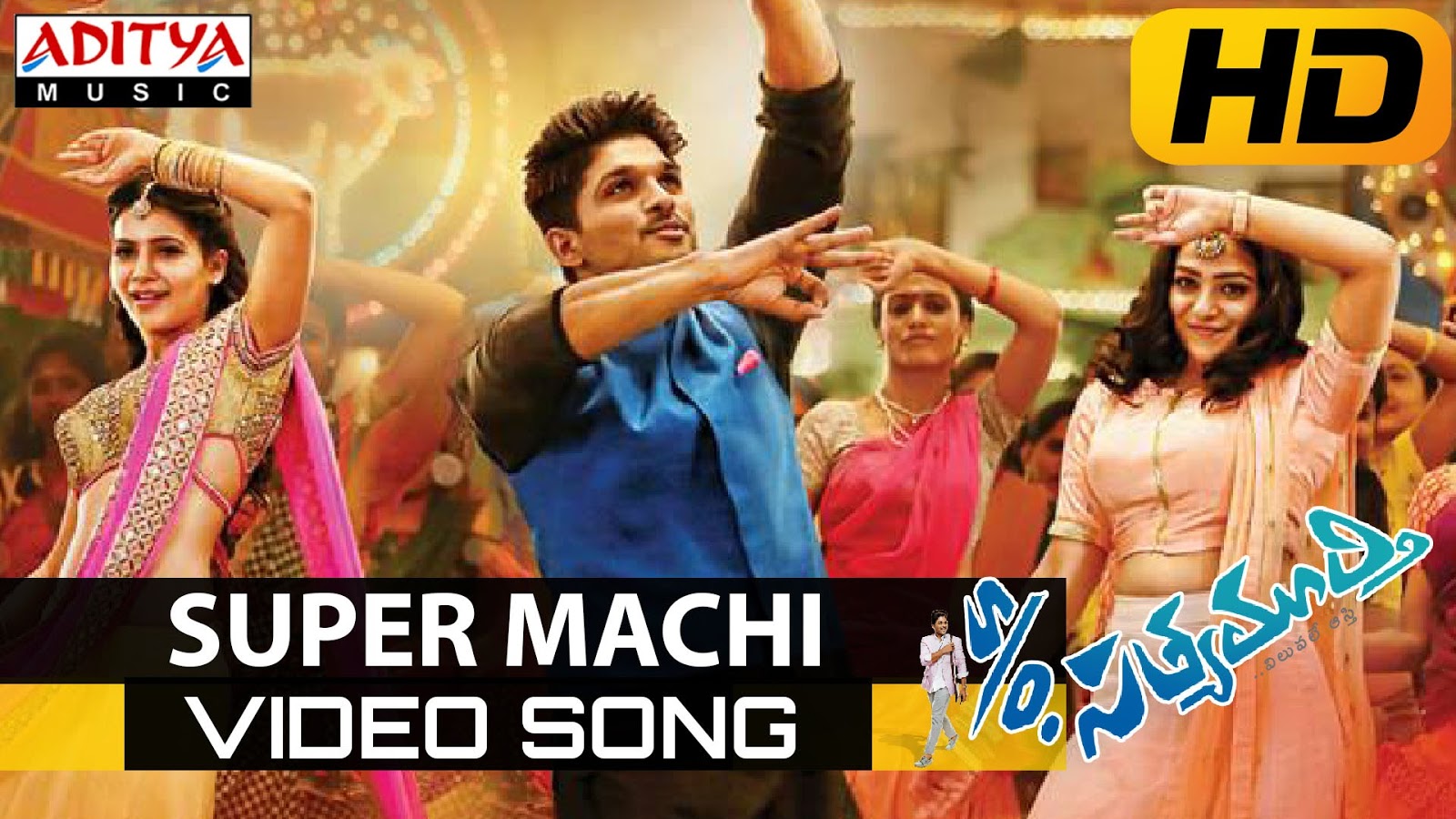Telugu movie songs lyrics: Super Machi song Lyrics from Son of Satyamurthy  movie Allu Arjun